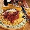 Monicas italienische Spaghetti-Soße