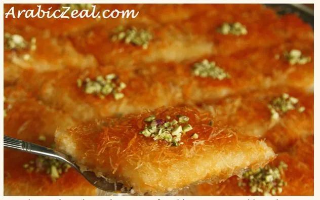 Knafeh