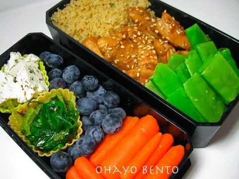 Bento-Ingwer-Hähnchen